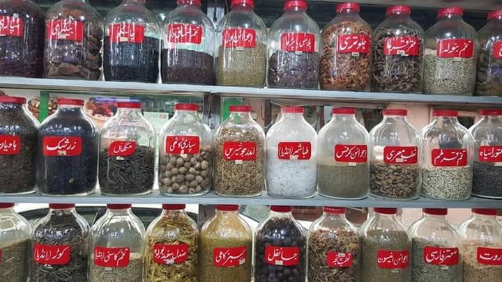 سفوف مغلظ – مردانہ قوت کا قدرتی نسخہ