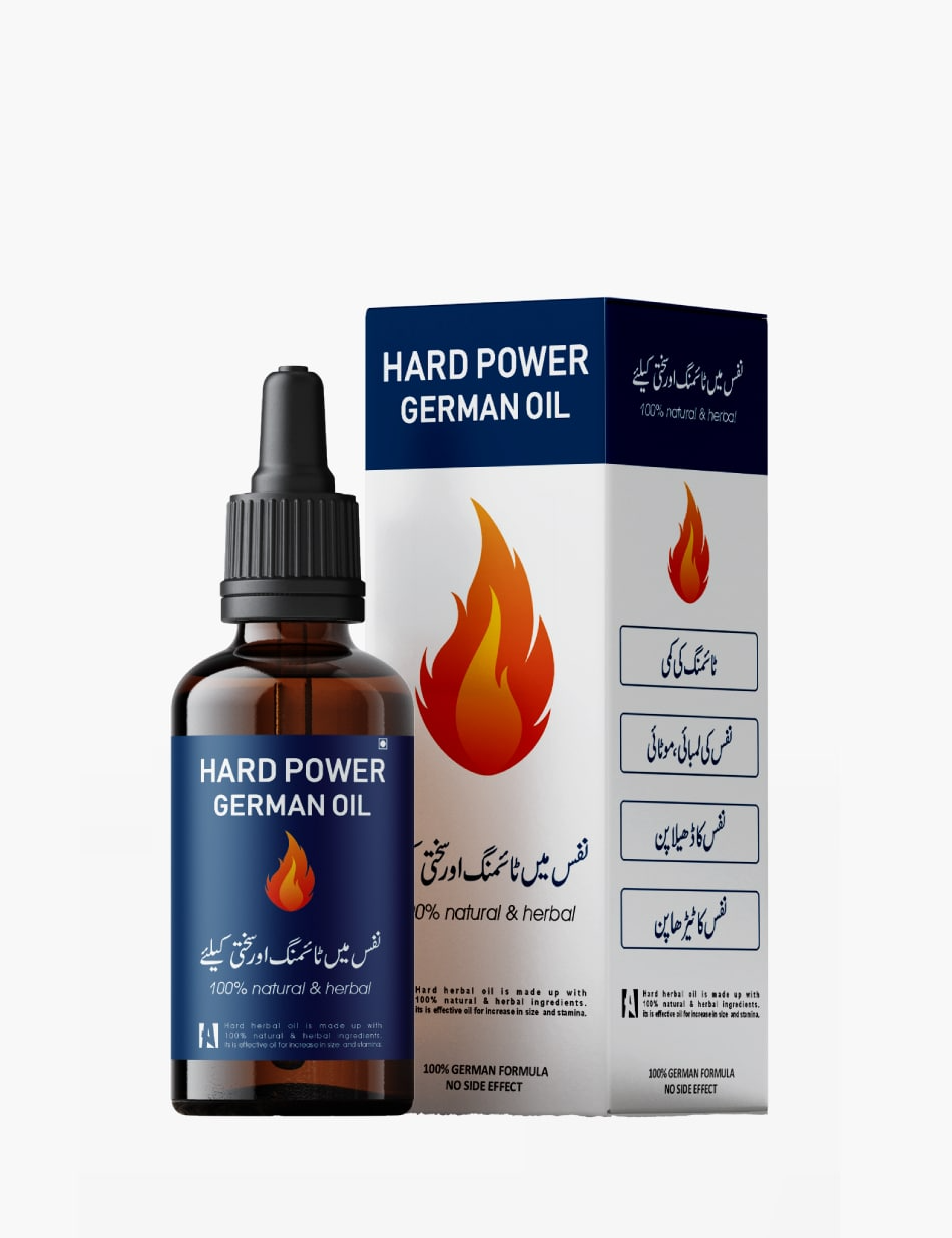 Hard Power German Oil