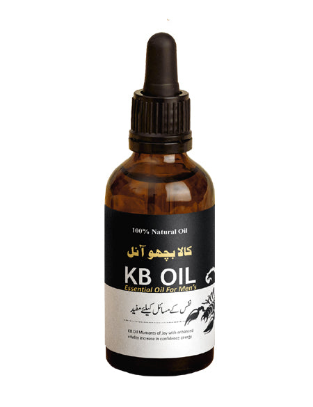 کالا بچھو ہربل آئل